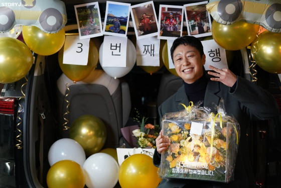 /사진=스토리제이컴퍼니
