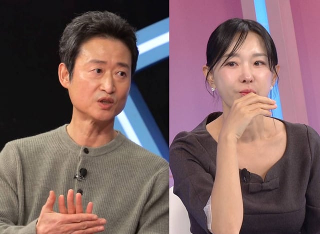 /사진제공=SBS