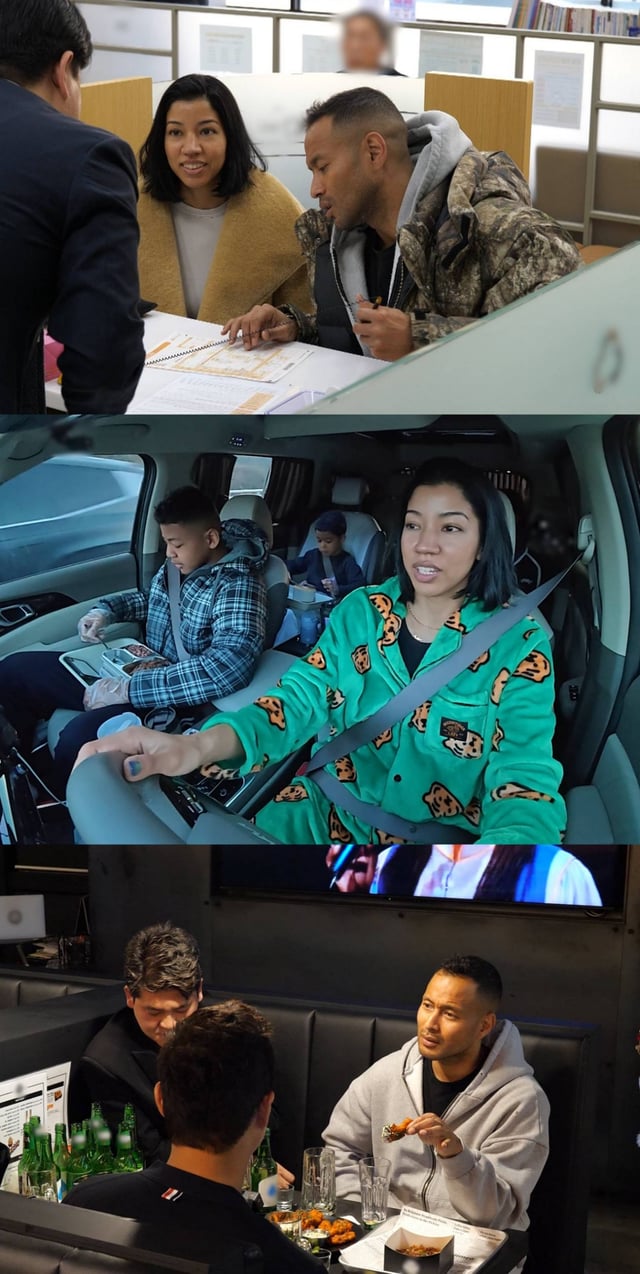 /사진제공=SBS