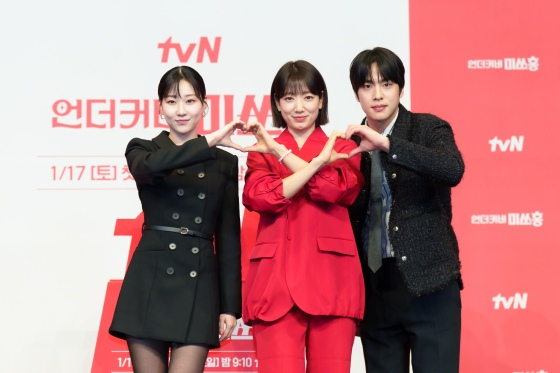 (왼쪽부터) 하윤경 박신혜 조한결 /사진=tvN