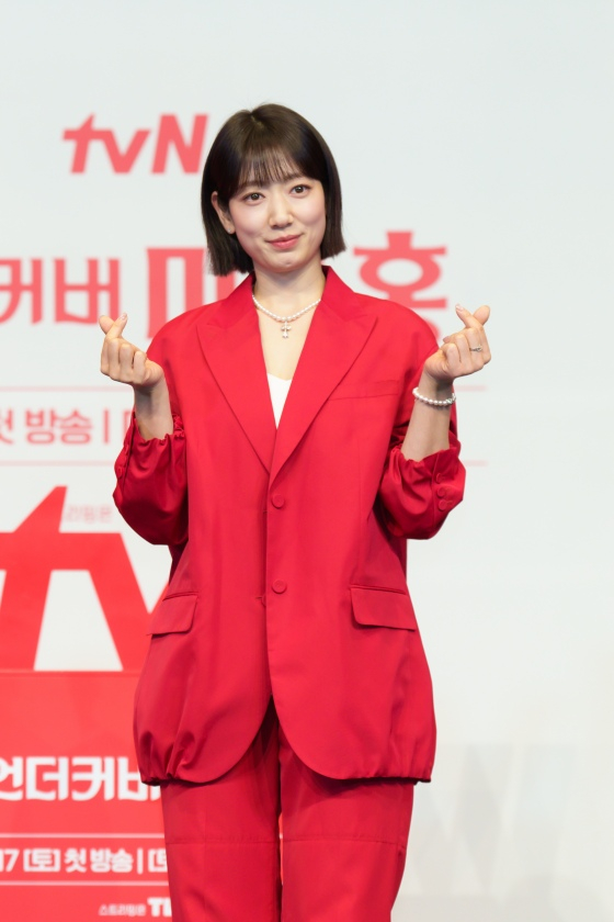 박신혜 /사진=tvN