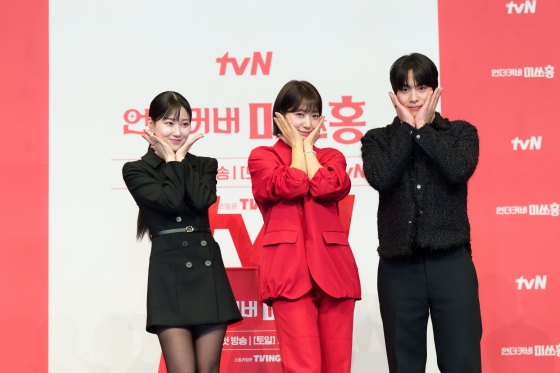 (왼쪽부터) 하윤경 박신혜 조한결 /사진=tvN