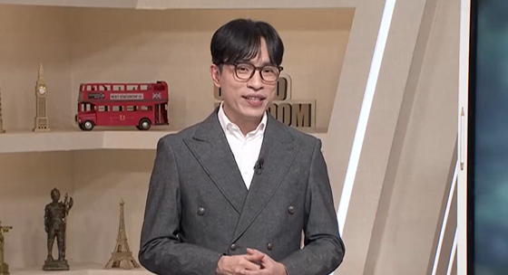 김영대 /사진=tvN '벌거벗은 세계사' 