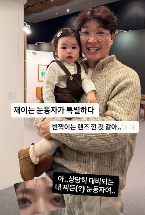 /사진=김다예 인스타그램