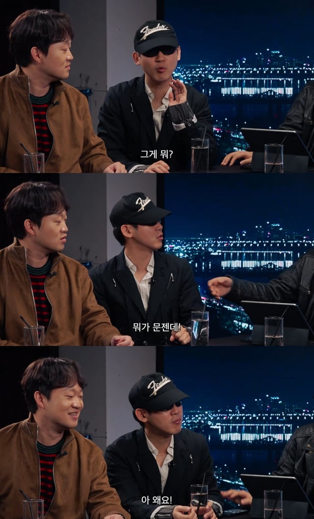 /사진=유튜브 채널 '피식대학' 영상 캡처