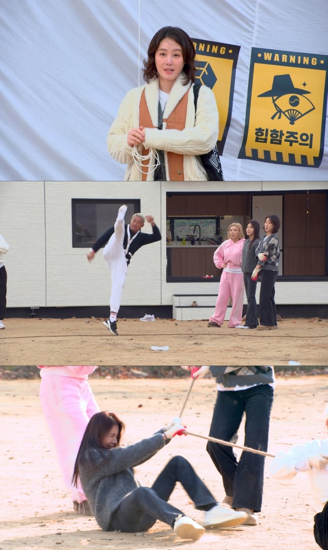 /사진제공=JTBC