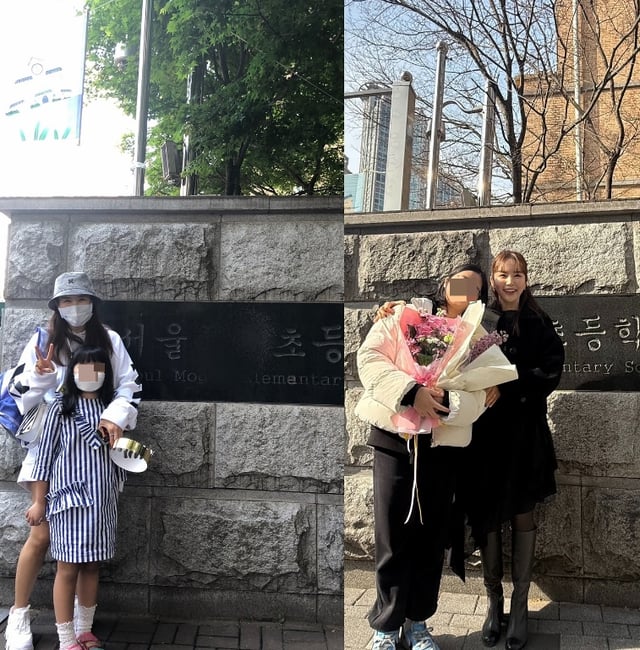 /사진=장영란 SNS