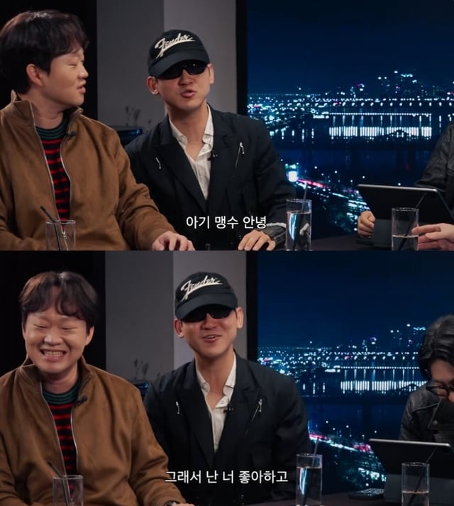 사진=유튜브 채널 피식대학