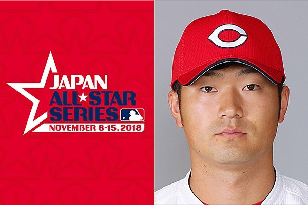 2018년 11월 열린 미국-일본 올스타전에 오카다의 발탁을 알리는 이미지. /사진=일본 야구 국가대표 공식 홈페이지