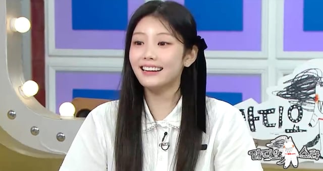 /사진=MBC