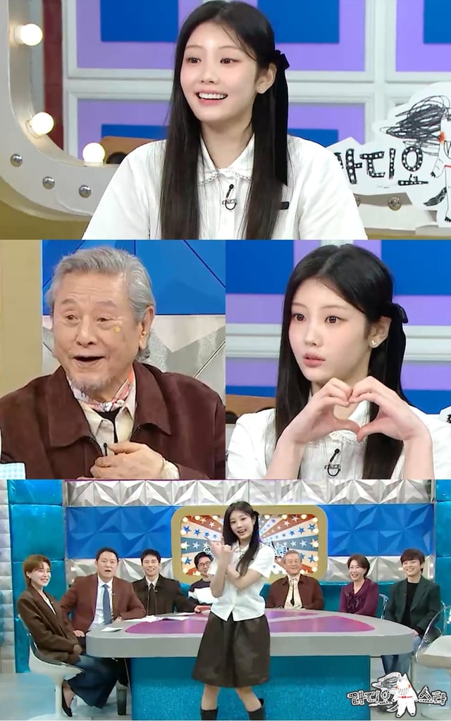 /사진=MBC