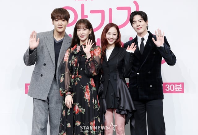배우 최진혁, 오연서, 홍종현, 김다솜이 13일 서울 구로구 더링크호텔에서 진행된 채널A 토일드라마 '아기가 생겼어요' 제작발표회에 참석해 포즈를 취하고 있다. /2026.01.13 /사진=김휘선 hwijpg@
