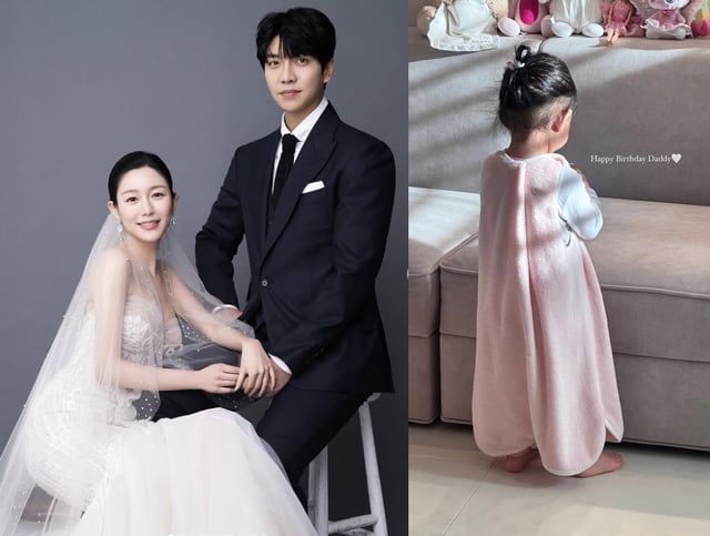 사진=이다인 인스타그램