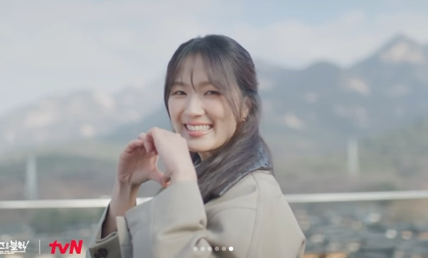 /사진=tvN