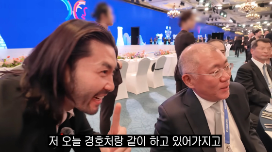 노홍철, 정의선 현대자동차그룹 회장 /사진=노홍철 유튜브