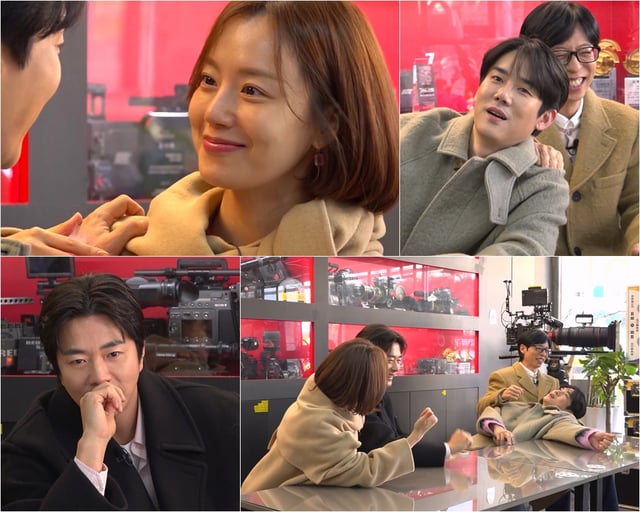 /사진제공=SBS 예능 '틈만 나면,'