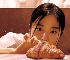 /사진=MBN '천하제빵'