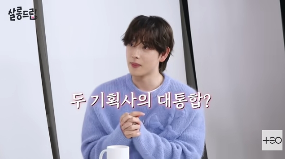 /사진=유튜브 채널 'TEO 테오'