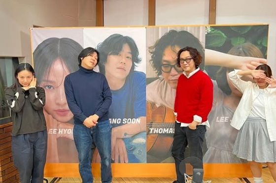 /사진=MBC 라디오 '완벽한 하루 이상순입니다' 공식 SNS