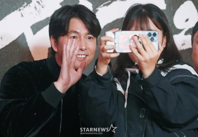 2023.11.16 /사진=이동훈