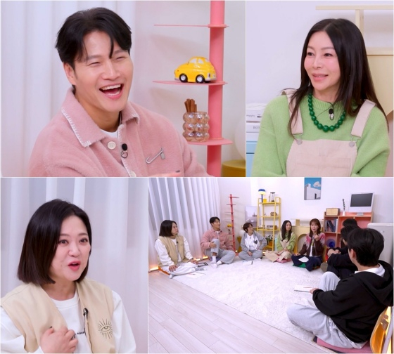 /사진=KBS 2TV