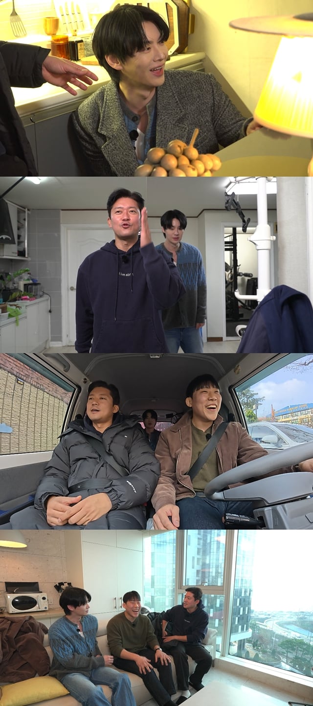 '구해줘! 홈즈'