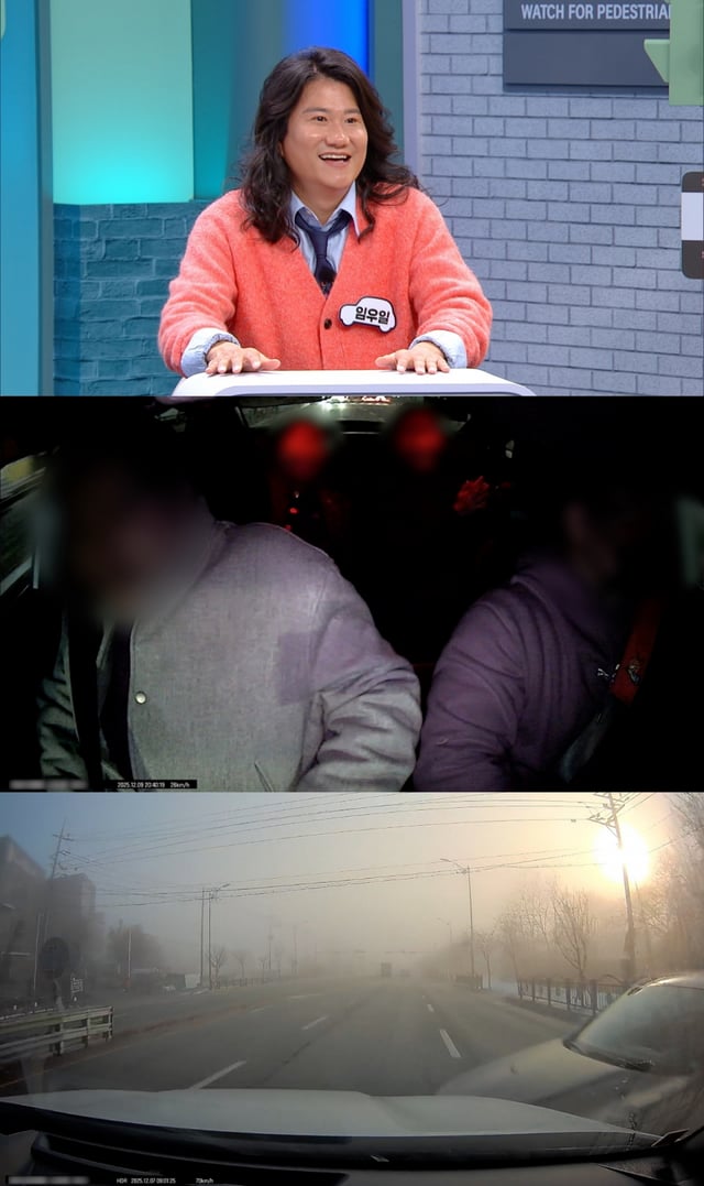 /사진제공=JTBC