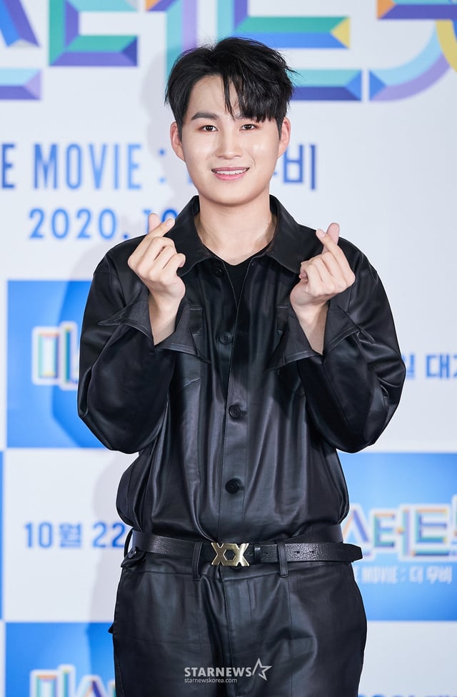 가수 김희재 /사진제공=모비