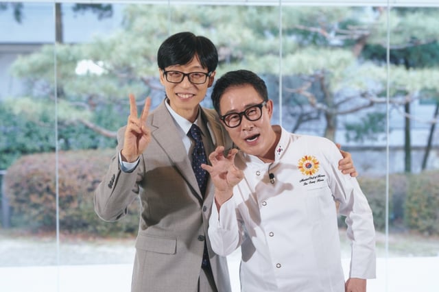 /사진='유 퀴즈 온 더 블럭'