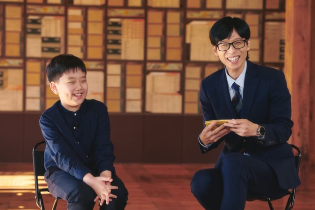 /사진='유 퀴즈 온 더 블럭'