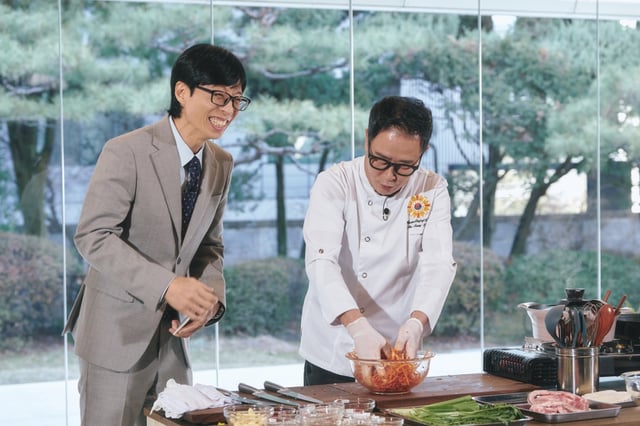 /사진='유 퀴즈 온 더 블럭'