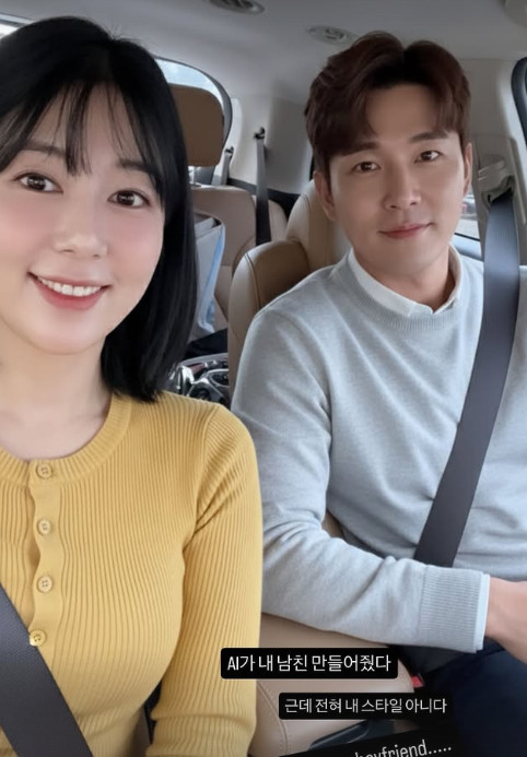 /사진=사유리 인스타그램
