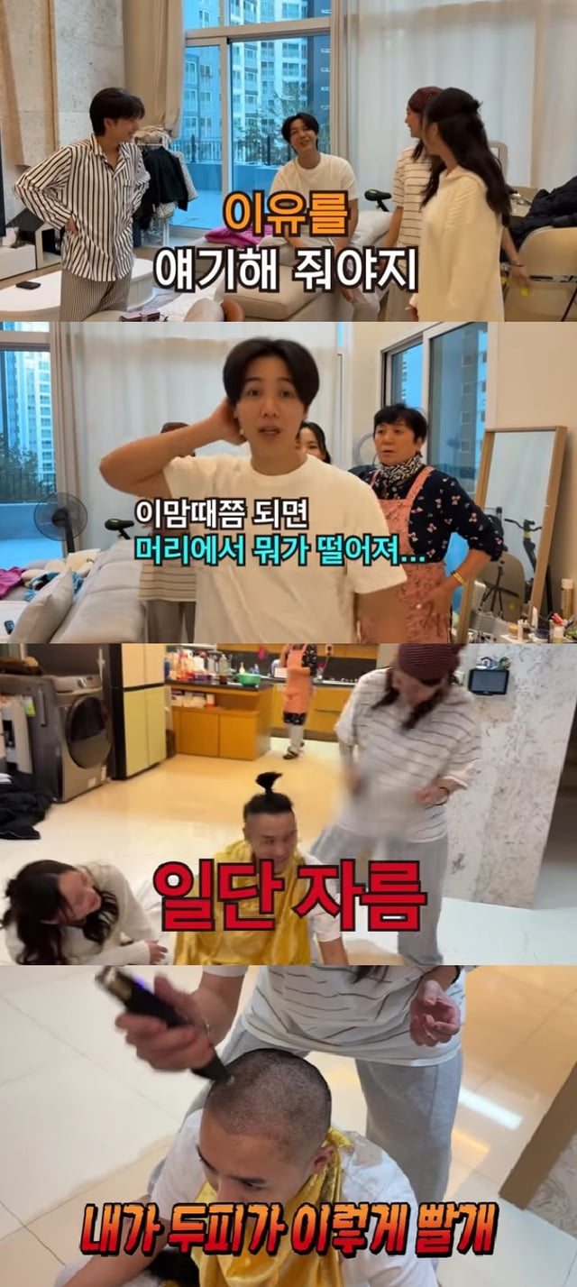 사진=유튜브 채널 방가네