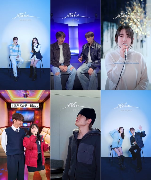 /사진=승관 & 이해리, 도겸 & 이무진, 윤하, 승관 & 황은정, 라이즈 소희, 도겸 & 강민경