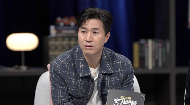 /사진제공=JTBC