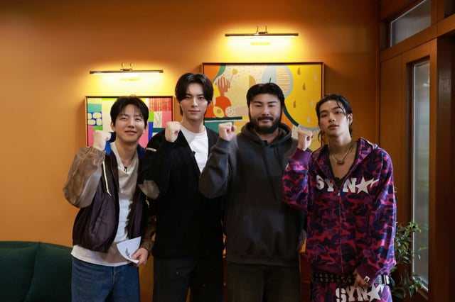 도운 카더가든 이채민 타잔 / 사진=넷플릭스