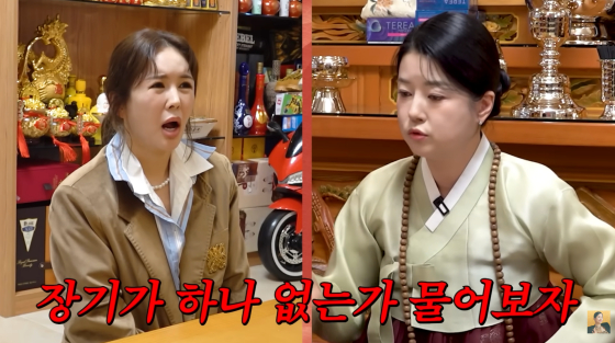 /사진=장영란 유튜브