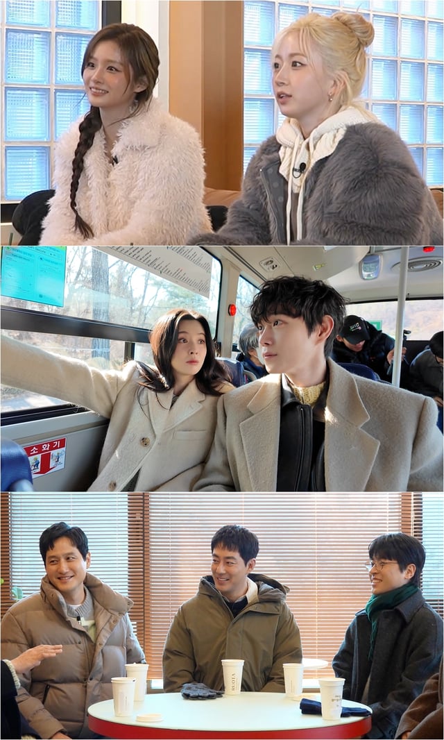사진=SBS 틈만 나면