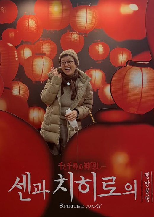 박미선 / 사진=박미선 인스타그램