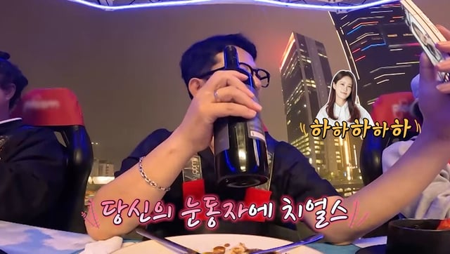/사진제공=채널S, SK브로드밴드