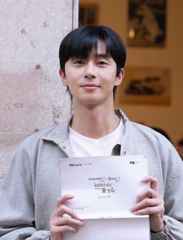 배우 박서준 /사진=어썸이엔티