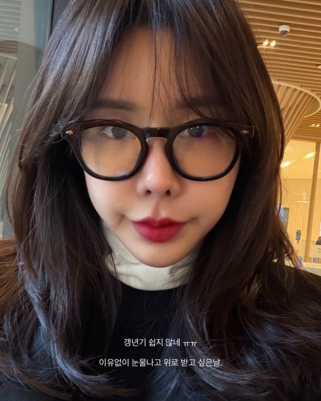 /사진=김준희 인스타그램