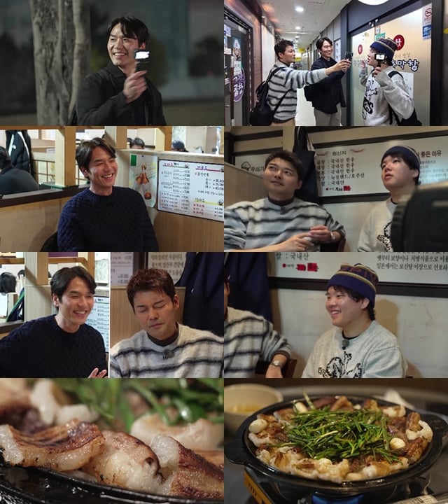 /Photo =MBN · Channel S 'Former executive plan 3'