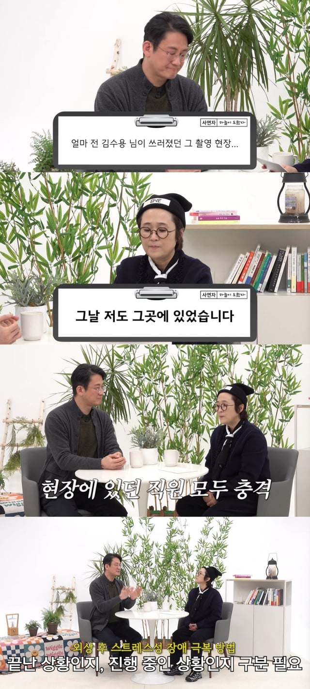 /사진=유튜브 채널 '비보티비'