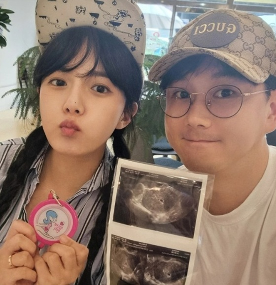 /사진=강은비 SNS