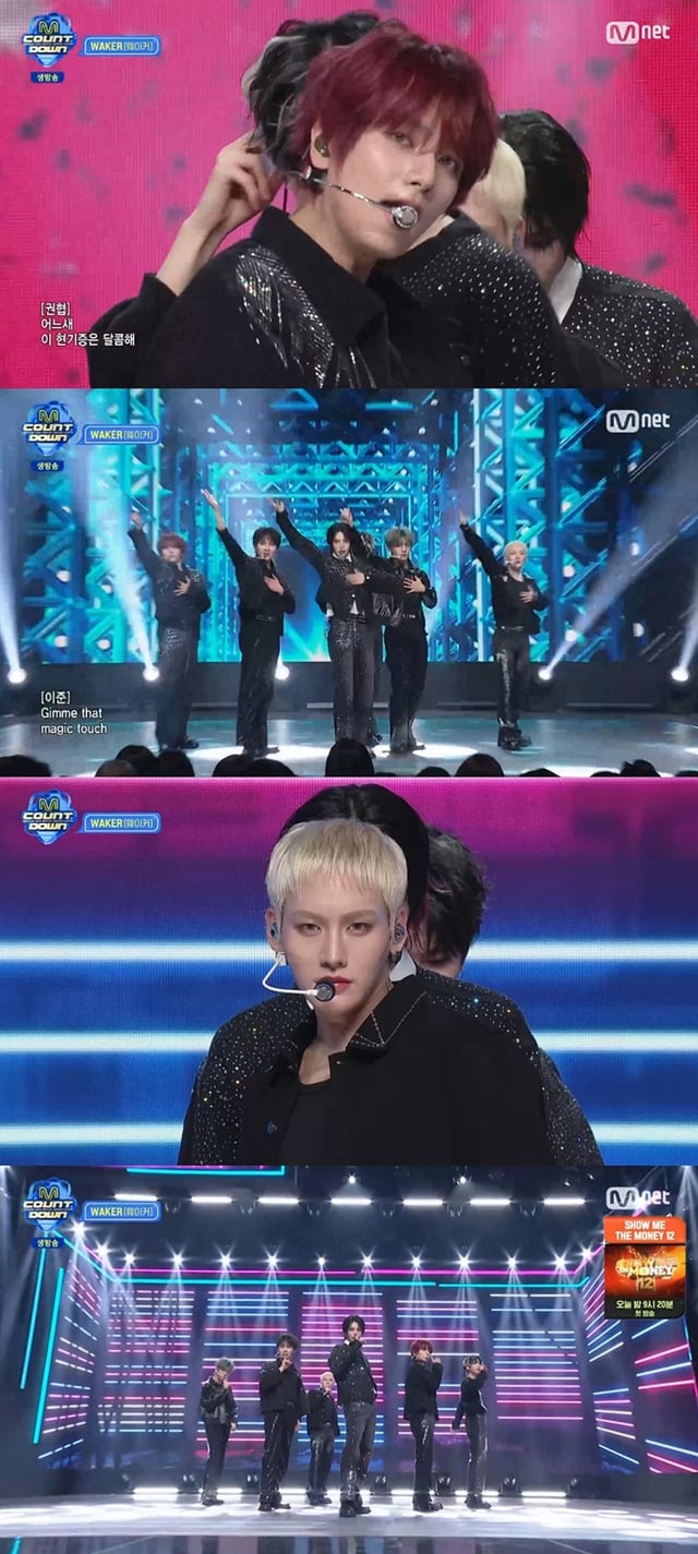 /사진=Mnet '엠카운트다운' 방송화면