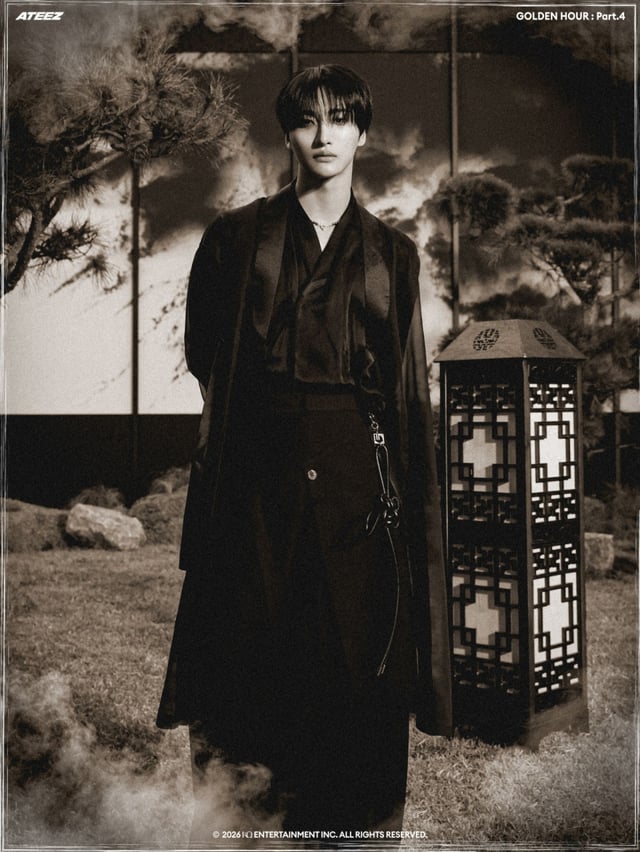 에이티즈 성화
