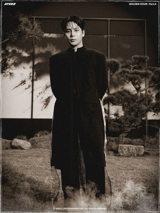 에이티즈 종호