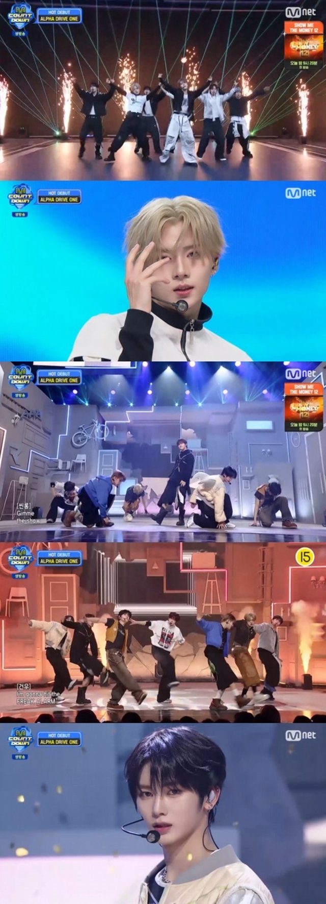 /사진= Mnet '엠카운트다운' 화면 캡처
