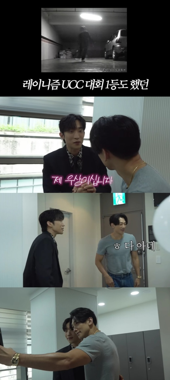 /사진=유튜브 채널 '시즌비시즌' 캡처
